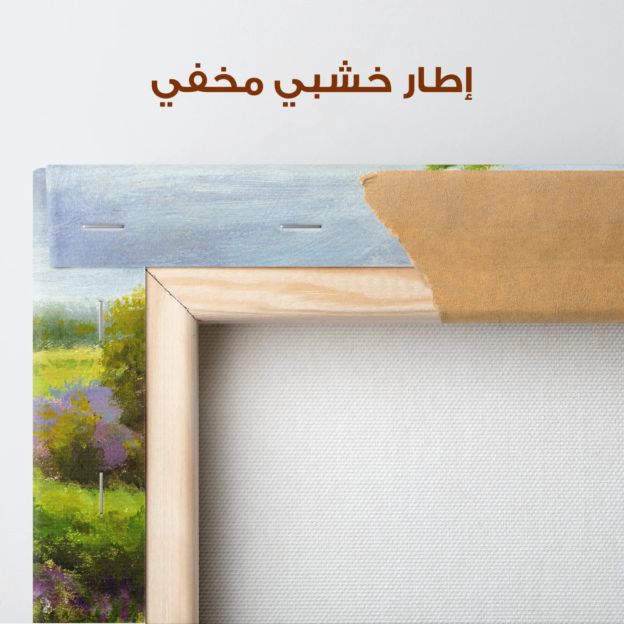 Landscape Canvas Wall Art WAD037-L 90 x 60 cm / Stretched on hidden frame