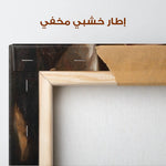 Classic 038 Canvas Art 90 x 60 cm / Stretched on hidden frame