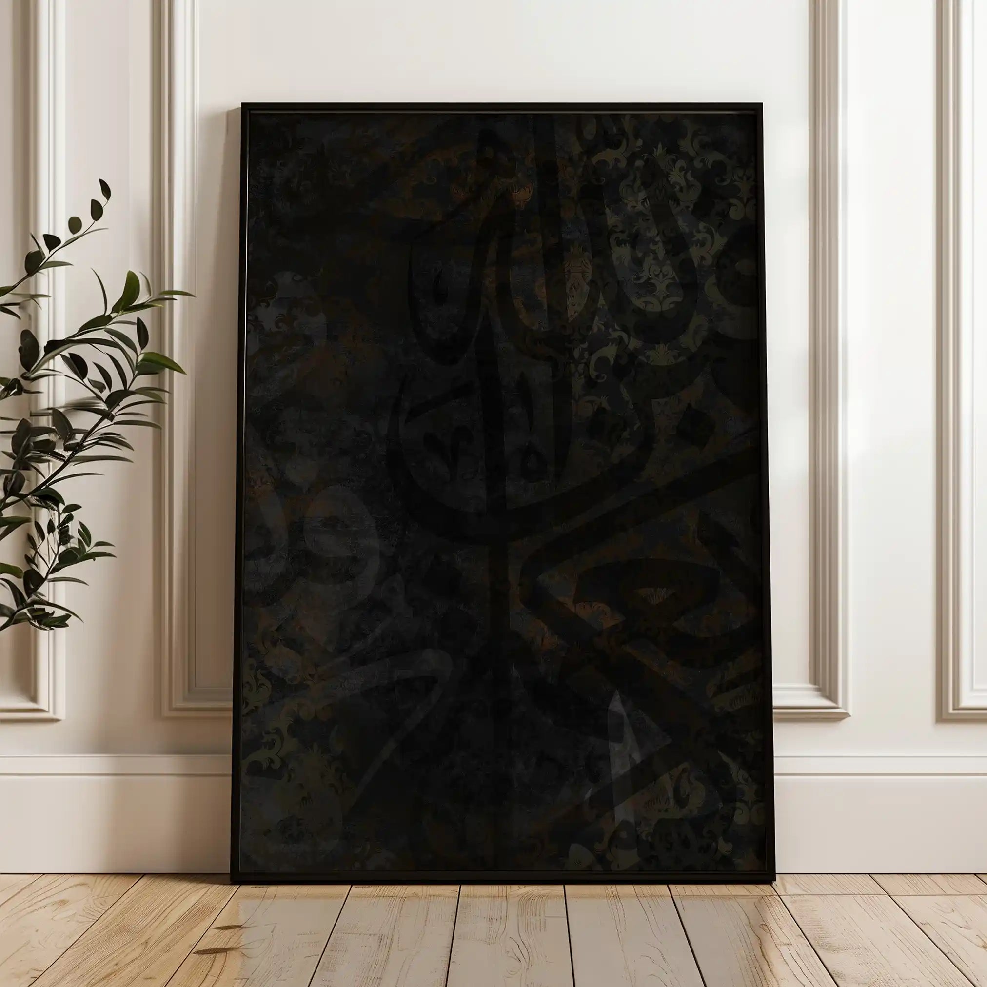 Islamic 038 Canvas Art 60 x 40 cm / Stretched on hidden frame