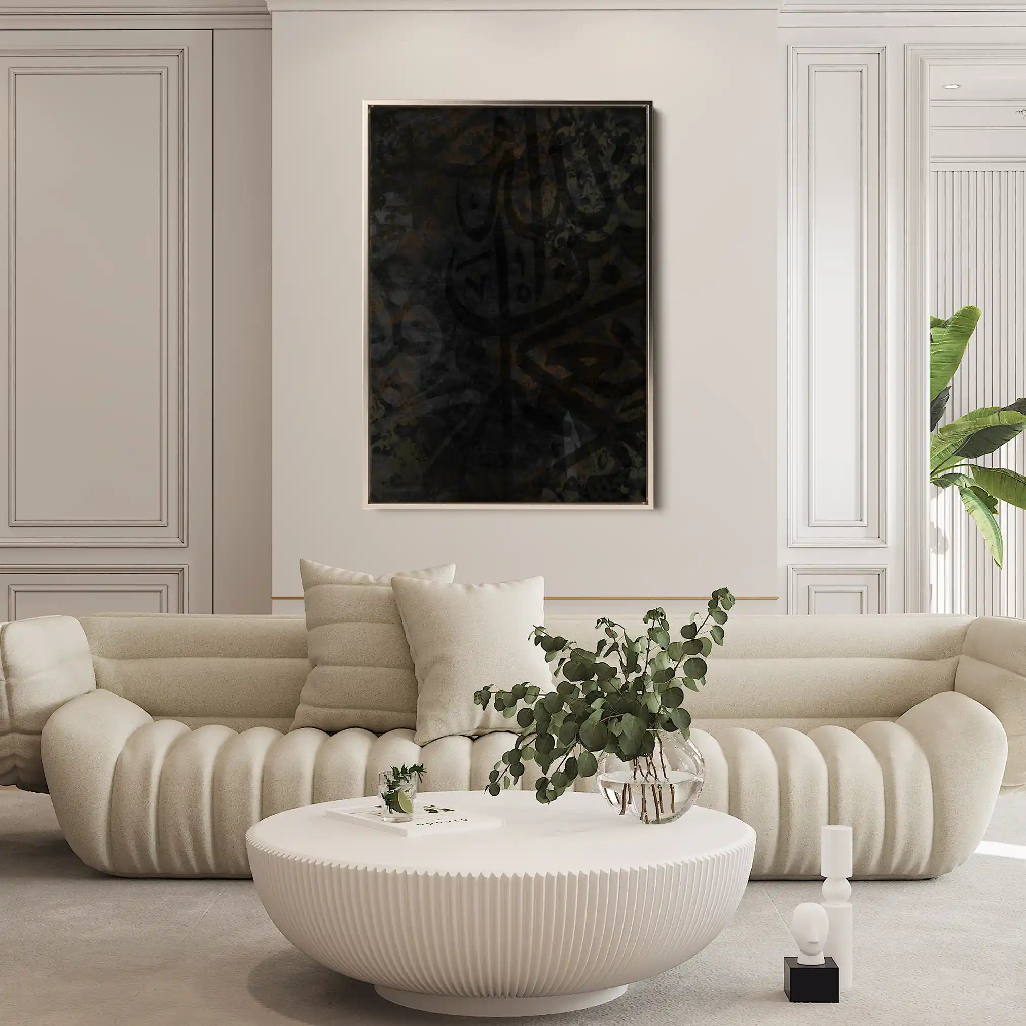Islamic 038 Canvas Art 60 x 40 cm / Stretched on hidden frame