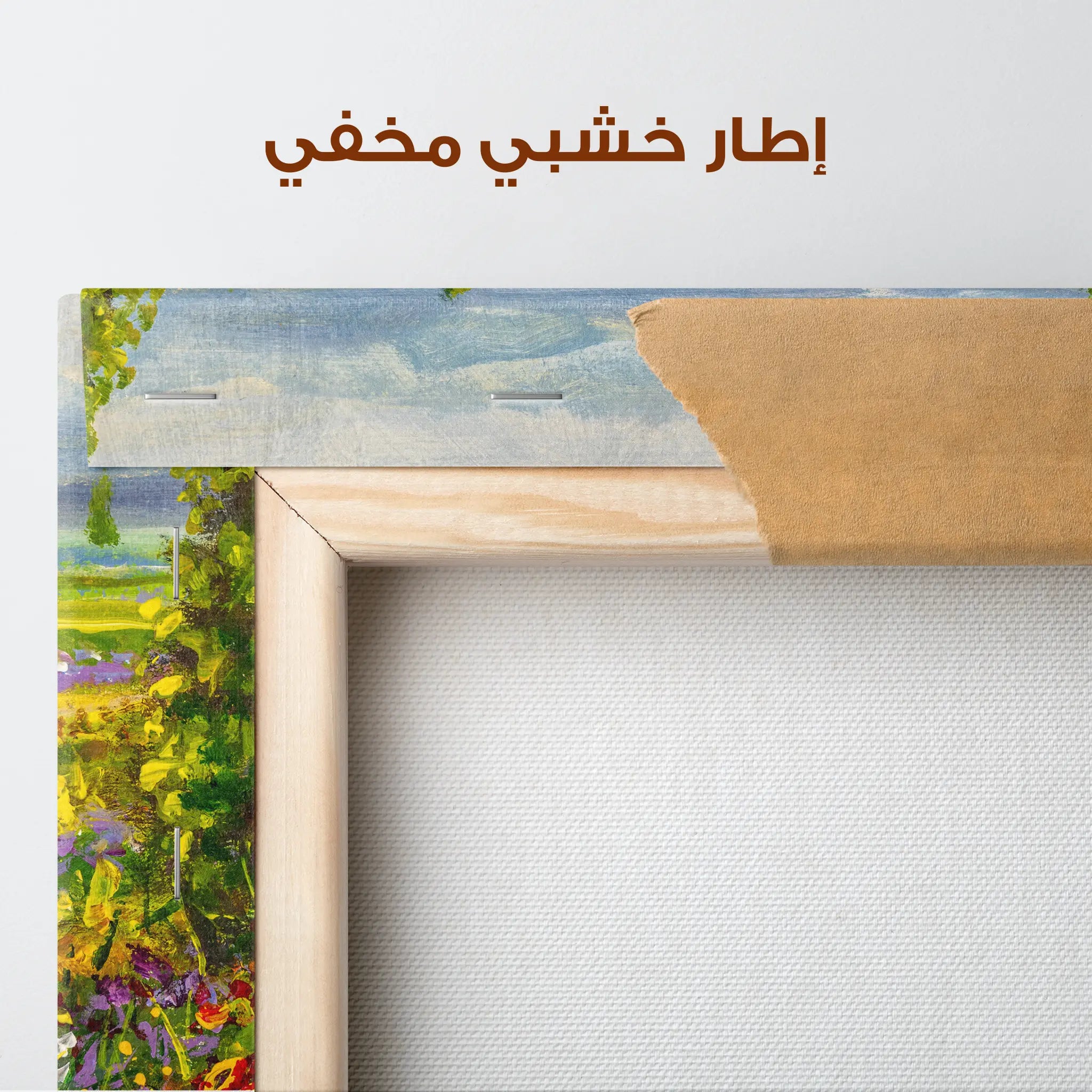 Landscape Canvas Wall Art WAD038-L 90 x 60 cm / Stretched on hidden frame