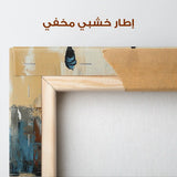 Portrait 038 Canvas Art 90 x 60 cm / Stretched on hidden frame