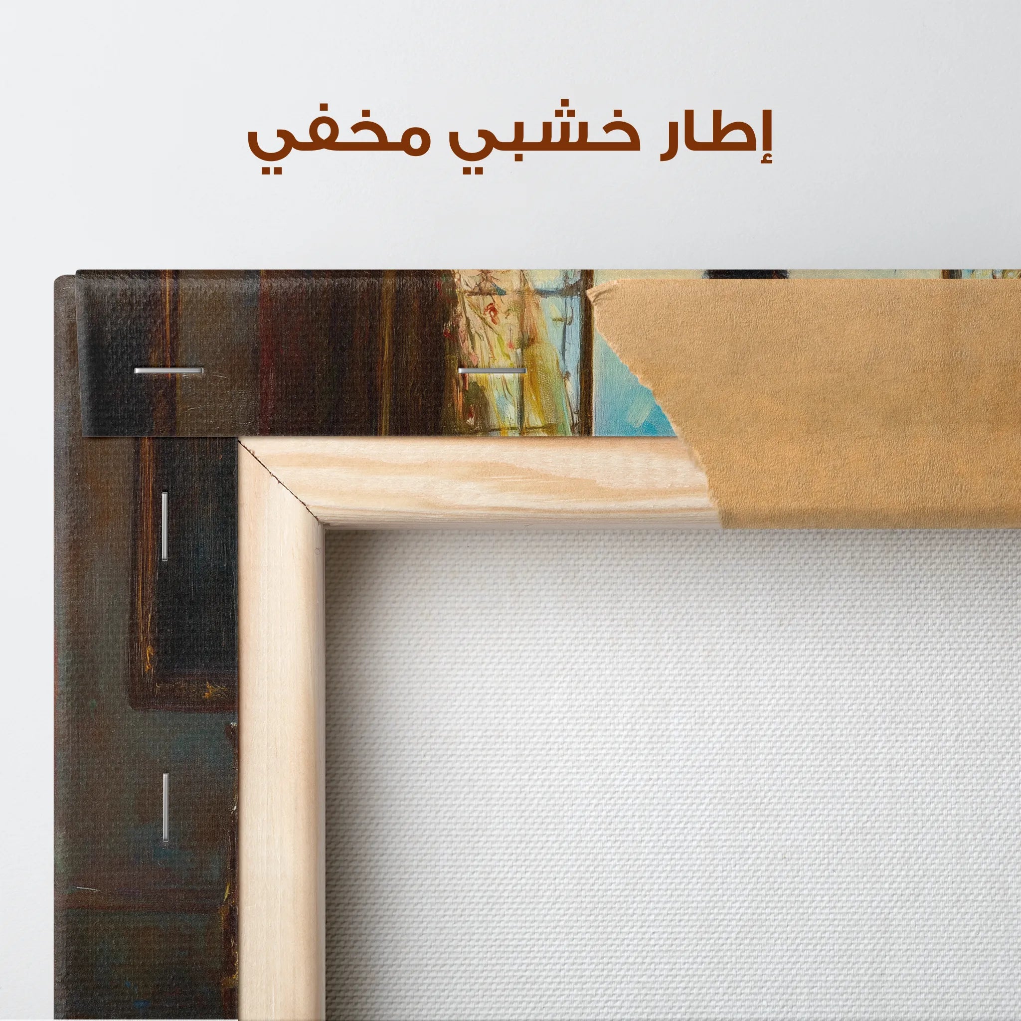 Classic Canvas Wall Art WAD039-CL 90 x 60 cm / Stretched on hidden frame