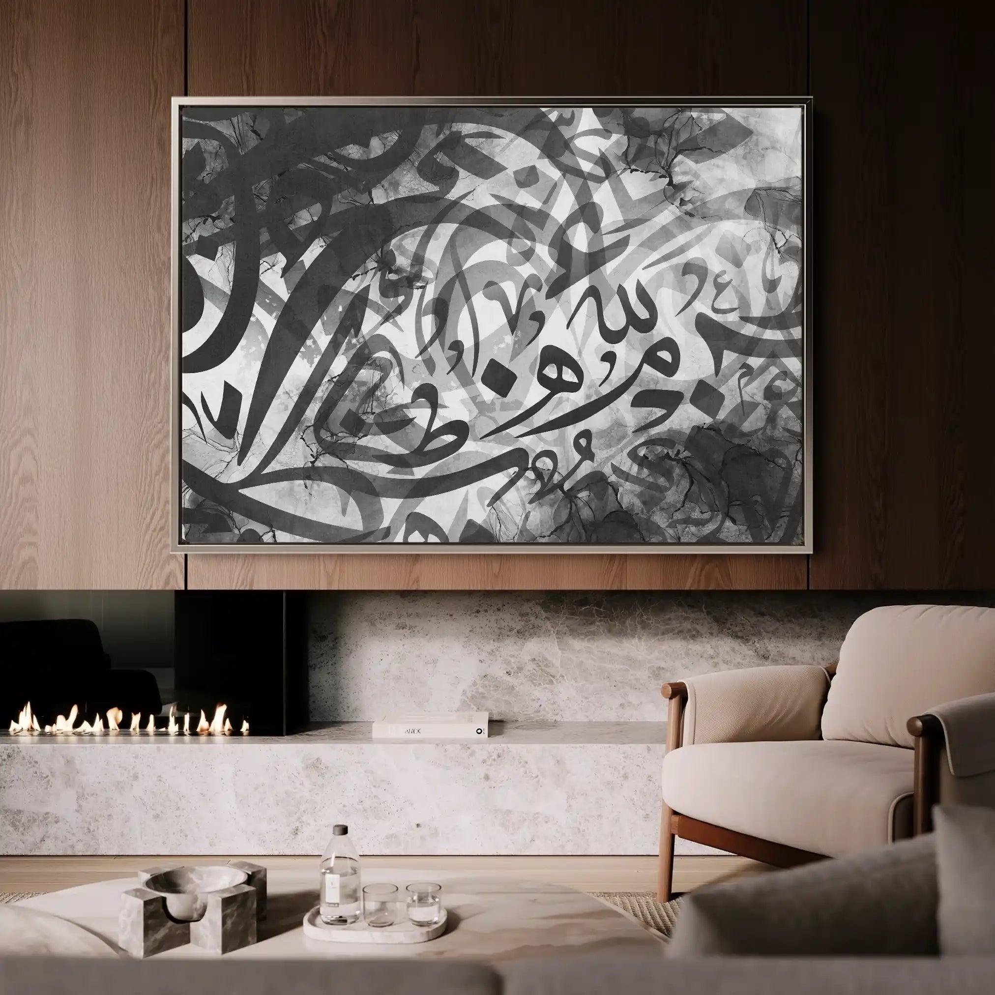 Islamic 039 Canvas Art 60 x 40 cm / Stretched on hidden frame