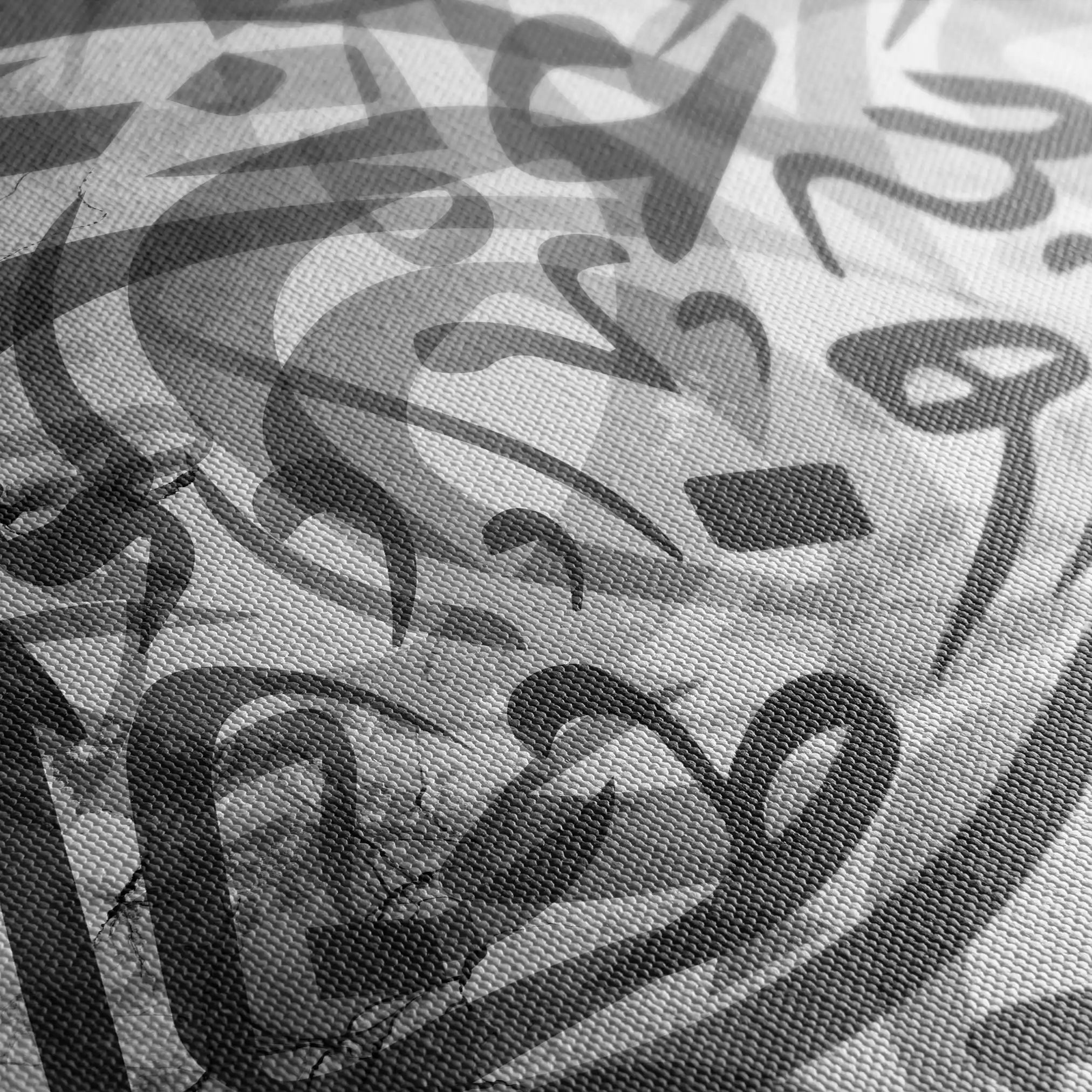 Islamic 039 Canvas Art 60 x 40 cm / Stretched on hidden frame
