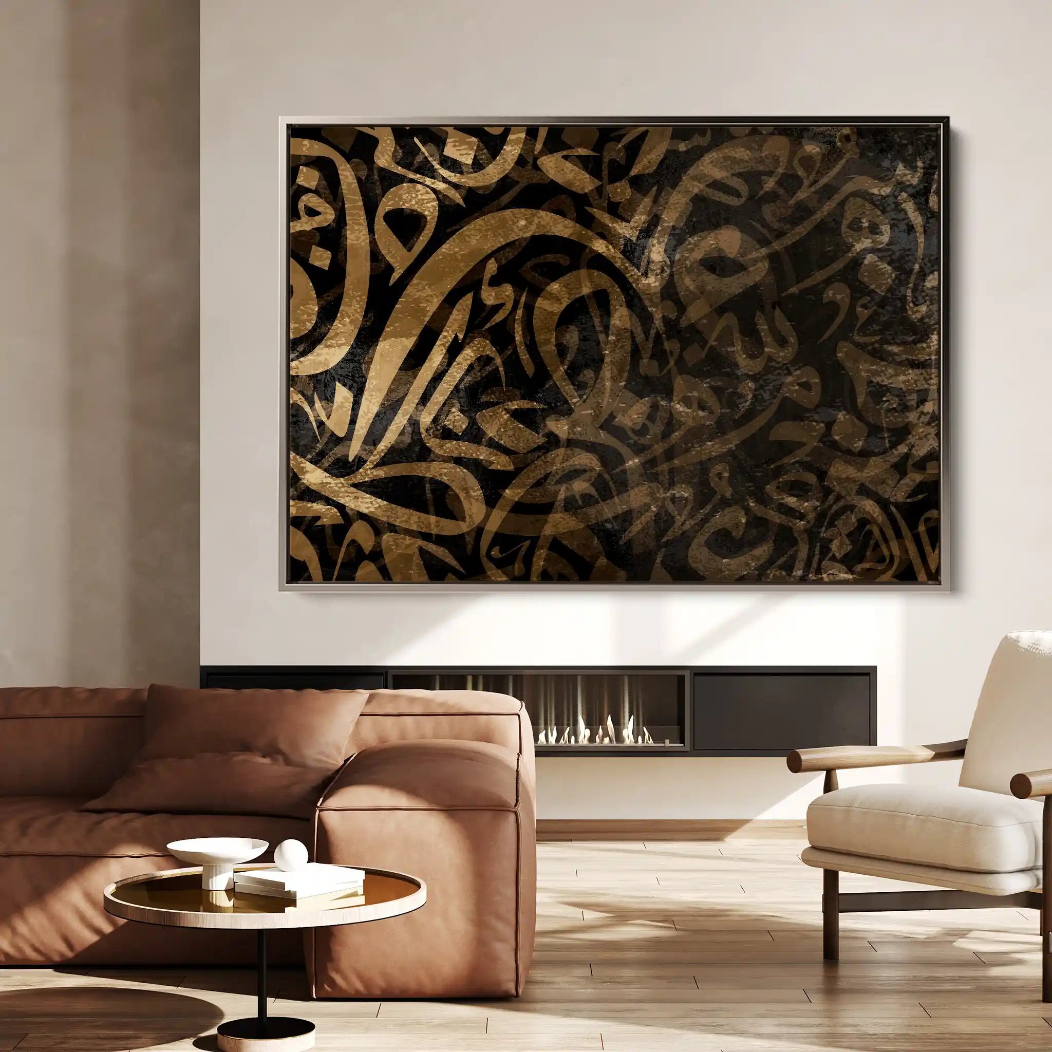 Islamic 040 Canvas Art 60 x 40 cm / Stretched on hidden frame