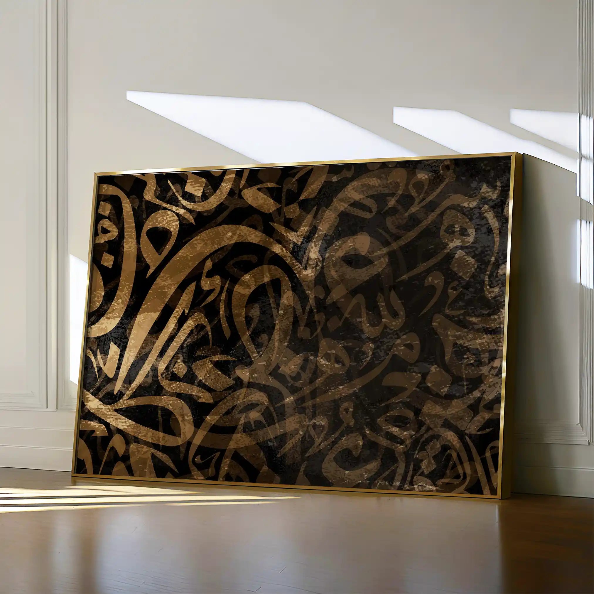 Islamic 040 Canvas Art 60 x 40 cm / Stretched on hidden frame