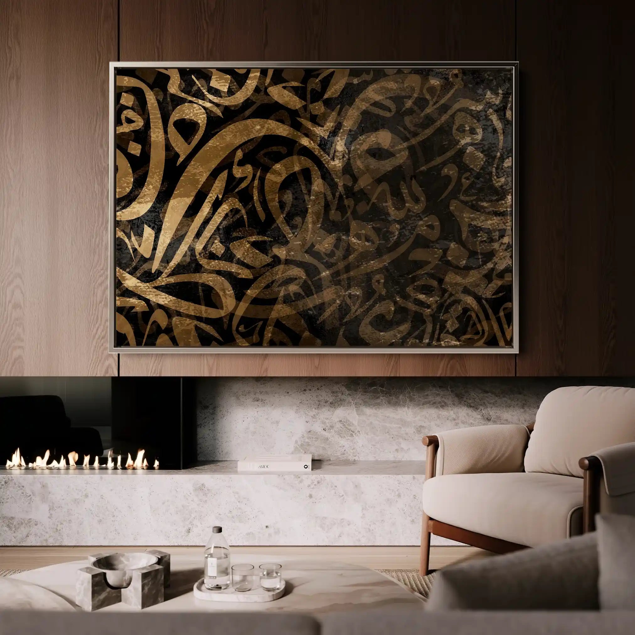Islamic 040 Canvas Art 60 x 40 cm / Stretched on hidden frame