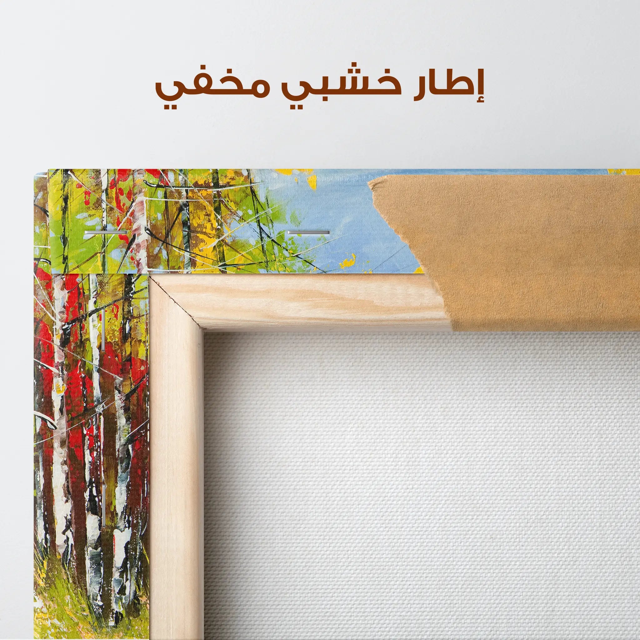 Landscape Canvas Wall Art WAD040-L 90 x 60 cm / Stretched on hidden frame