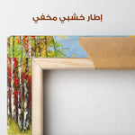 Landscape 040 Canvas Art 90 x 60 cm / Stretched on hidden frame
