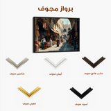 Orientalist 040 Canvas Art 90 x 60 cm / Stretched on hidden frame