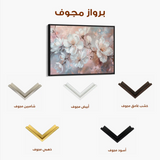 Floral Canvas Wall Art WAD041-F 90 x 60 cm / Stretched on hidden frame