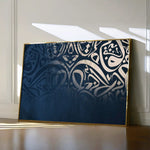Islamic 041 Canvas Art 60 x 40 cm / Stretched on hidden frame