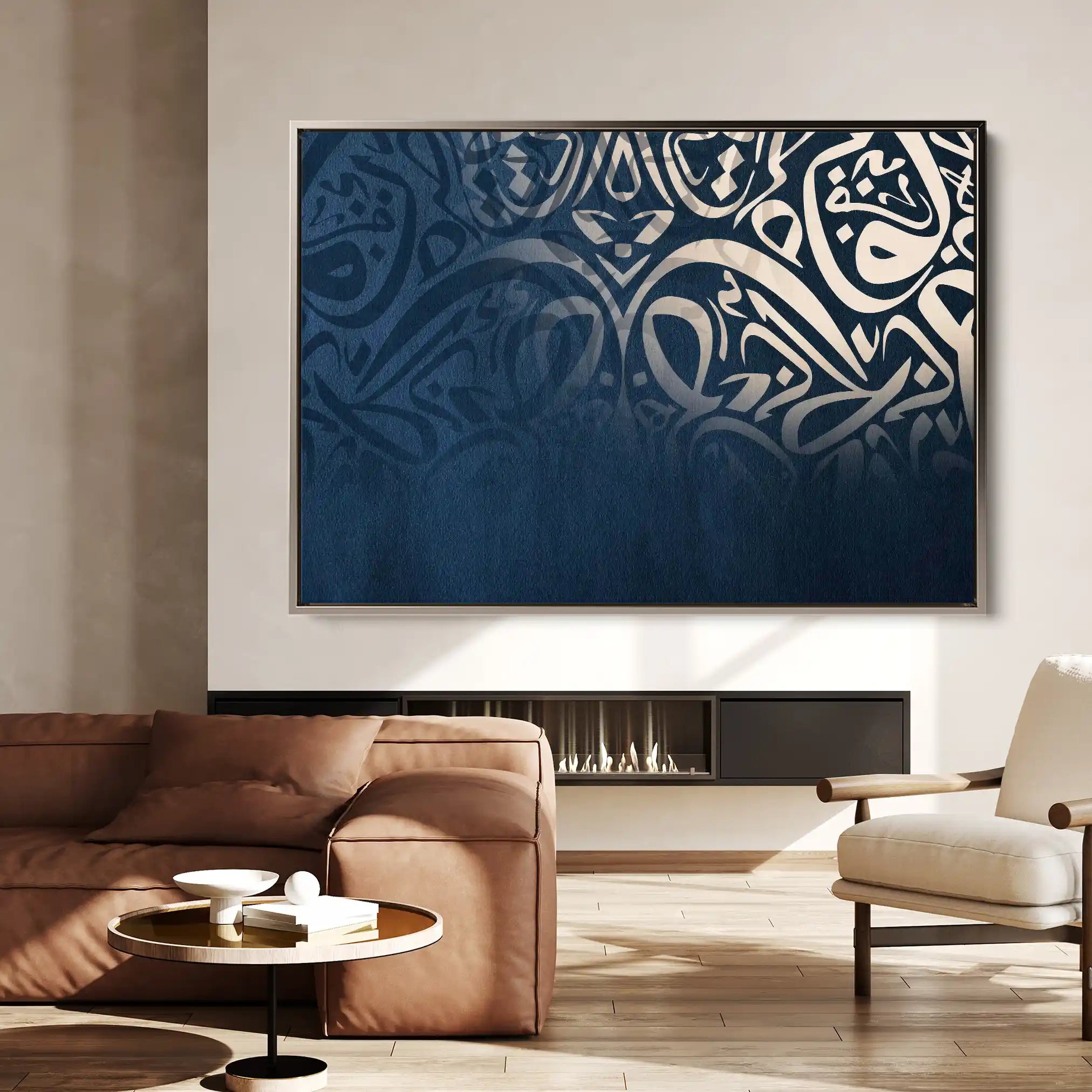Islamic 041 Canvas Art 60 x 40 cm / Stretched on hidden frame