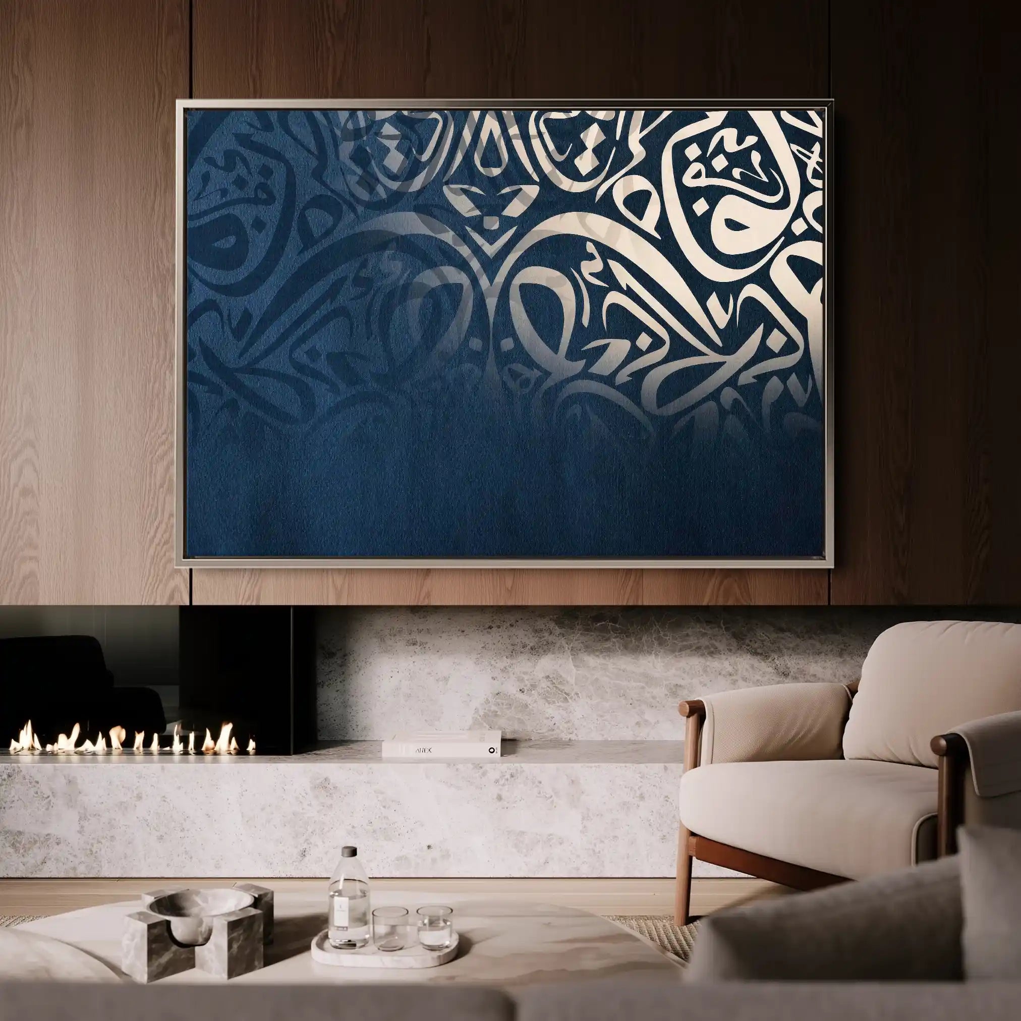 Islamic 041 Canvas Art 60 x 40 cm / Stretched on hidden frame