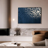 Islamic 041 Canvas Art 60 x 40 cm / Stretched on hidden frame