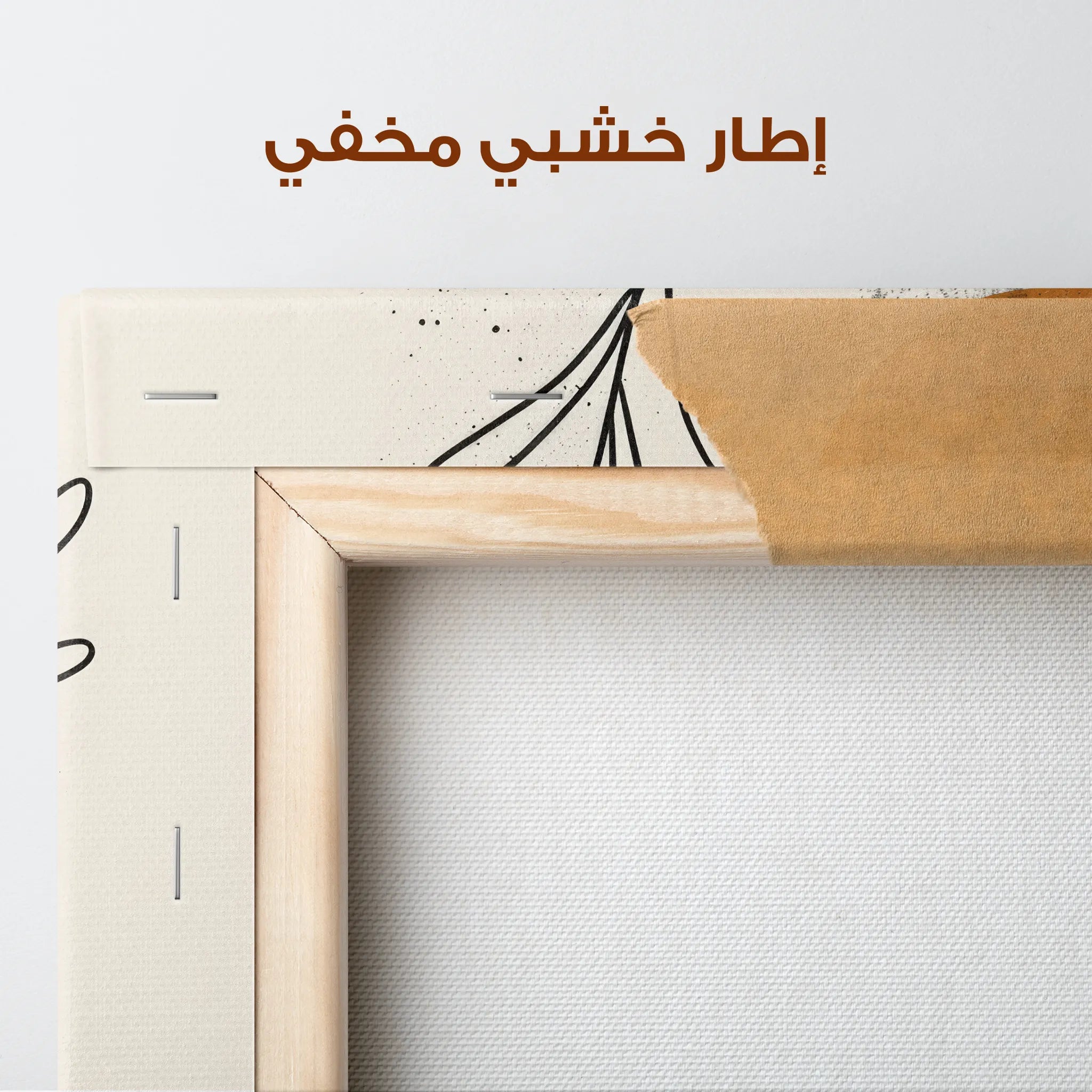 Boho Canvas Wall Art WAD042-BH 90 x 60 cm / Stretched on hidden frame