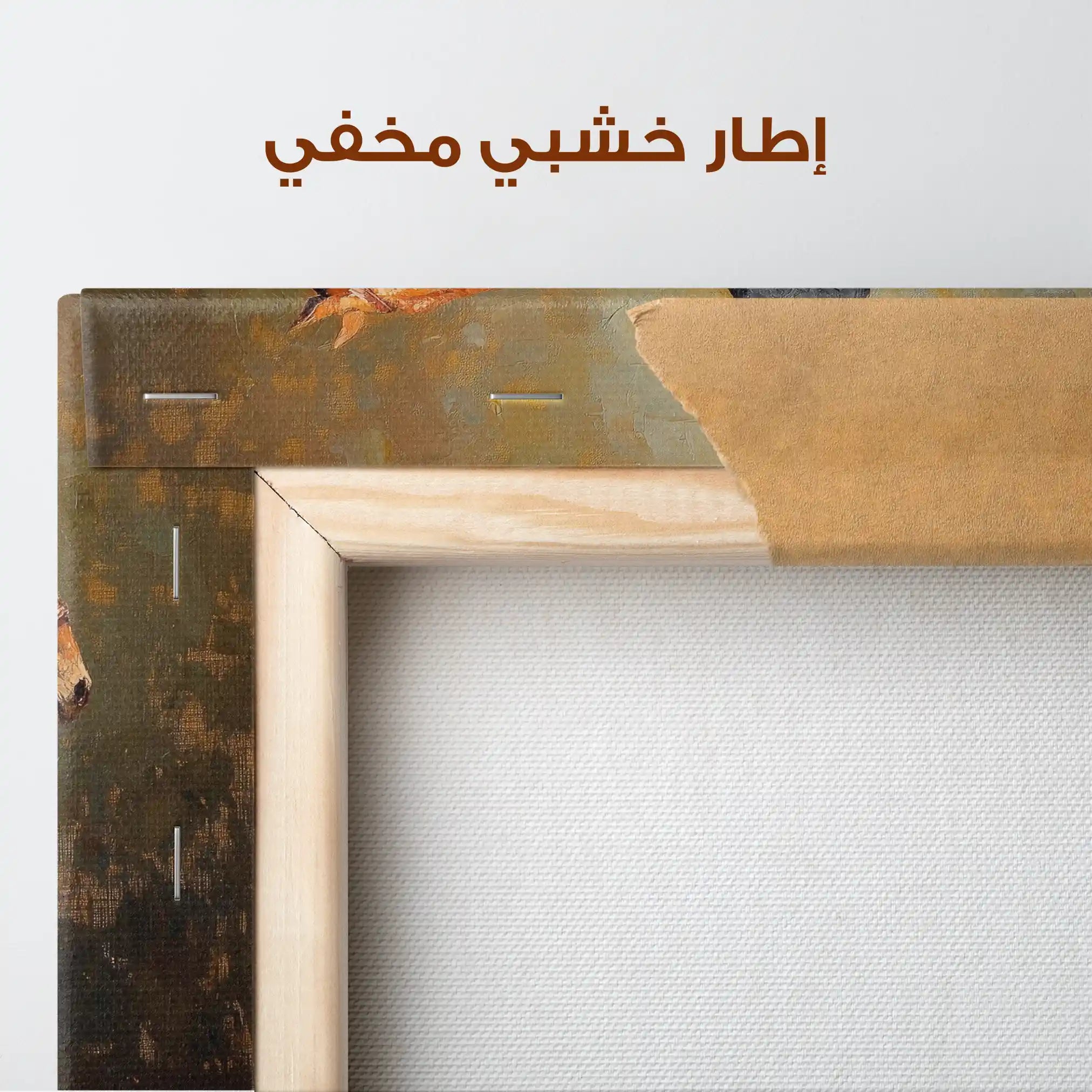 Classic 042 Canvas Art 90 x 60 cm / Stretched on hidden frame