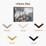 Floral Canvas Wall Art WAD042-F 90 x 60 cm / Stretched on hidden frame