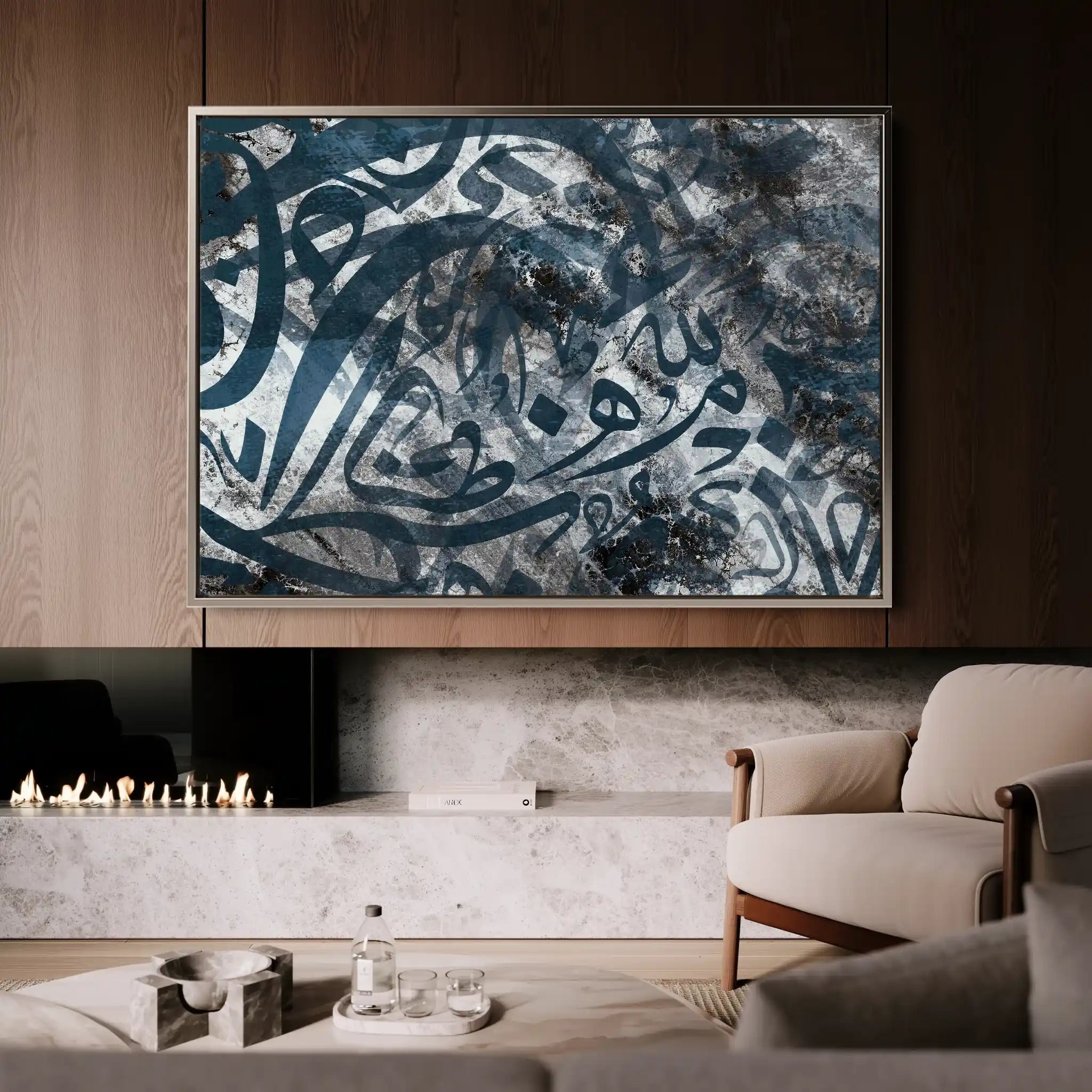 Islamic 042 Canvas Art 60 x 40 cm / Stretched on hidden frame