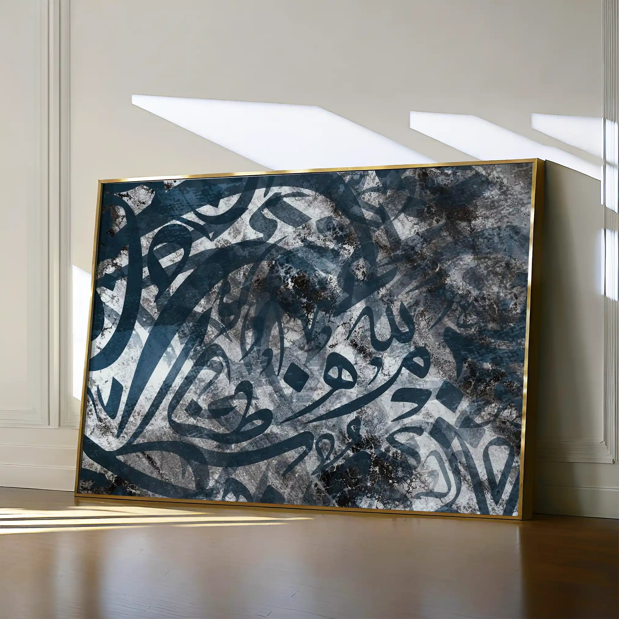 Islamic 042 Canvas Art 60 x 40 cm / Stretched on hidden frame