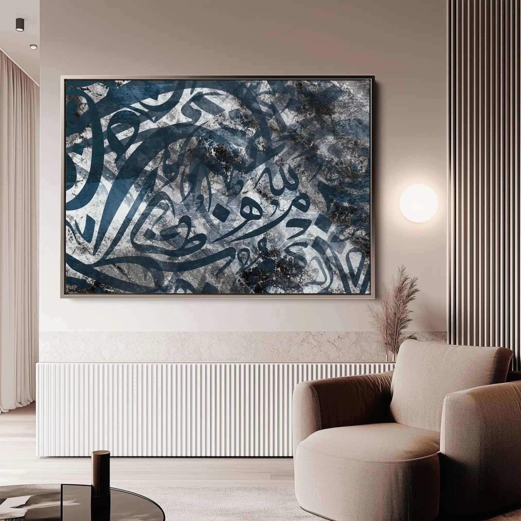 Islamic 042 Canvas Art 60 x 40 cm / Stretched on hidden frame