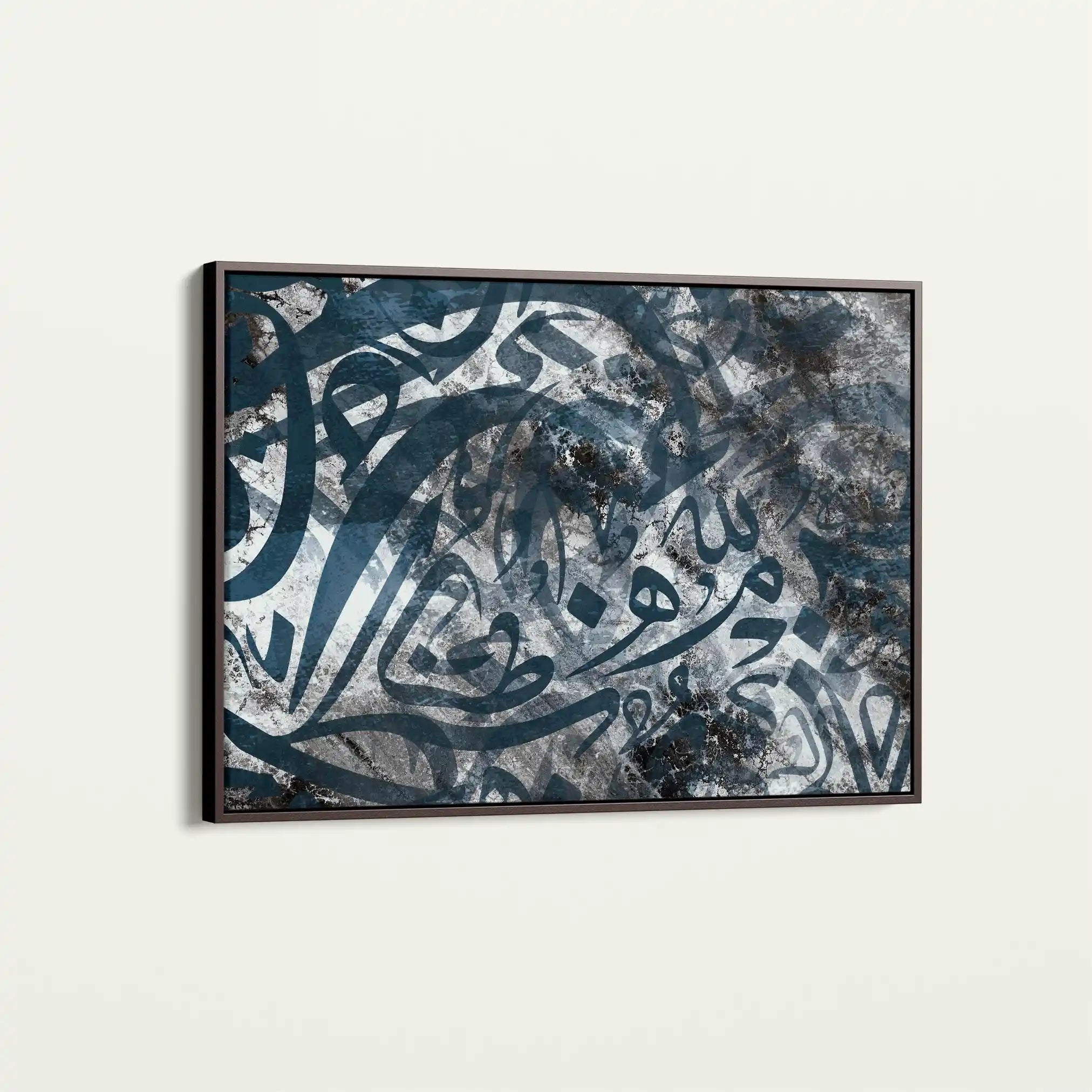 Islamic 042 Canvas Art 60 x 40 cm / Stretched on hidden frame