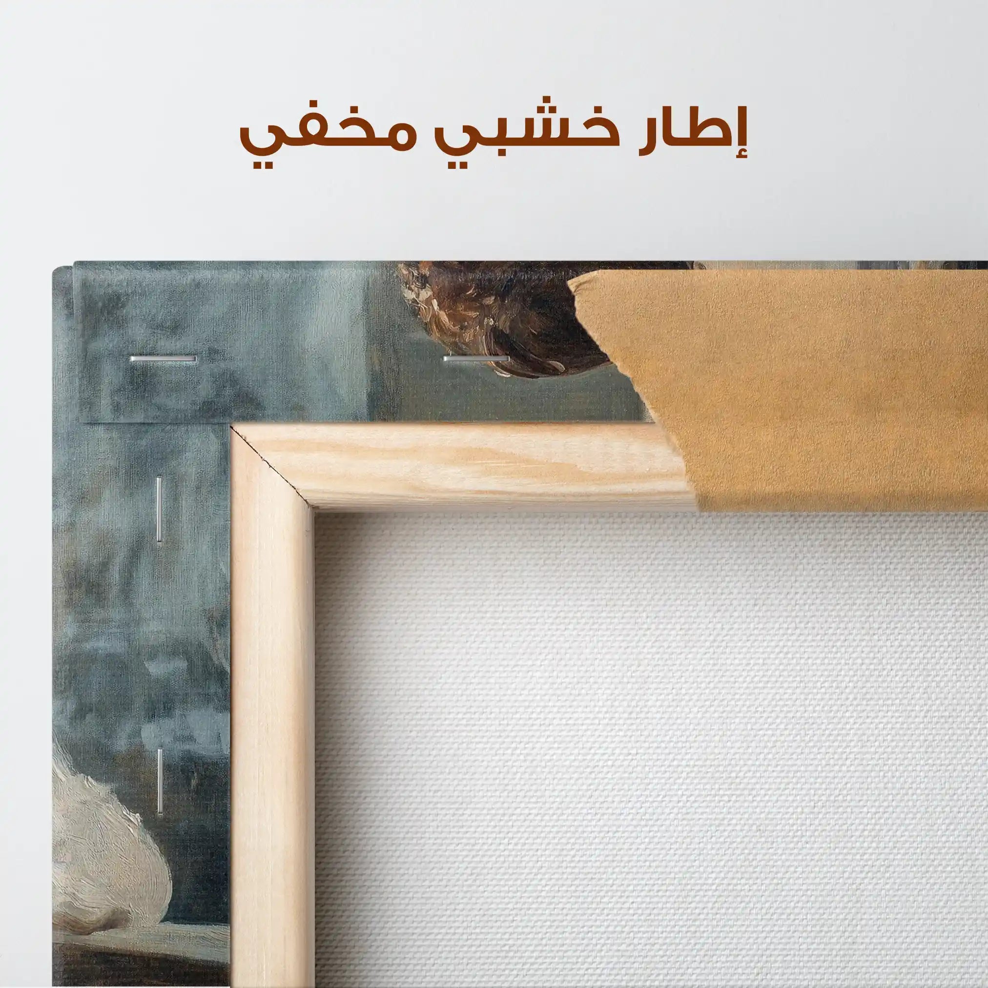 Classic 043 Canvas Art 90 x 60 cm / Stretched on hidden frame