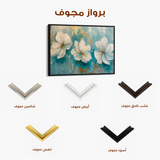 Floral Canvas Wall Art WAD043-F 90 x 60 cm / Stretched on hidden frame