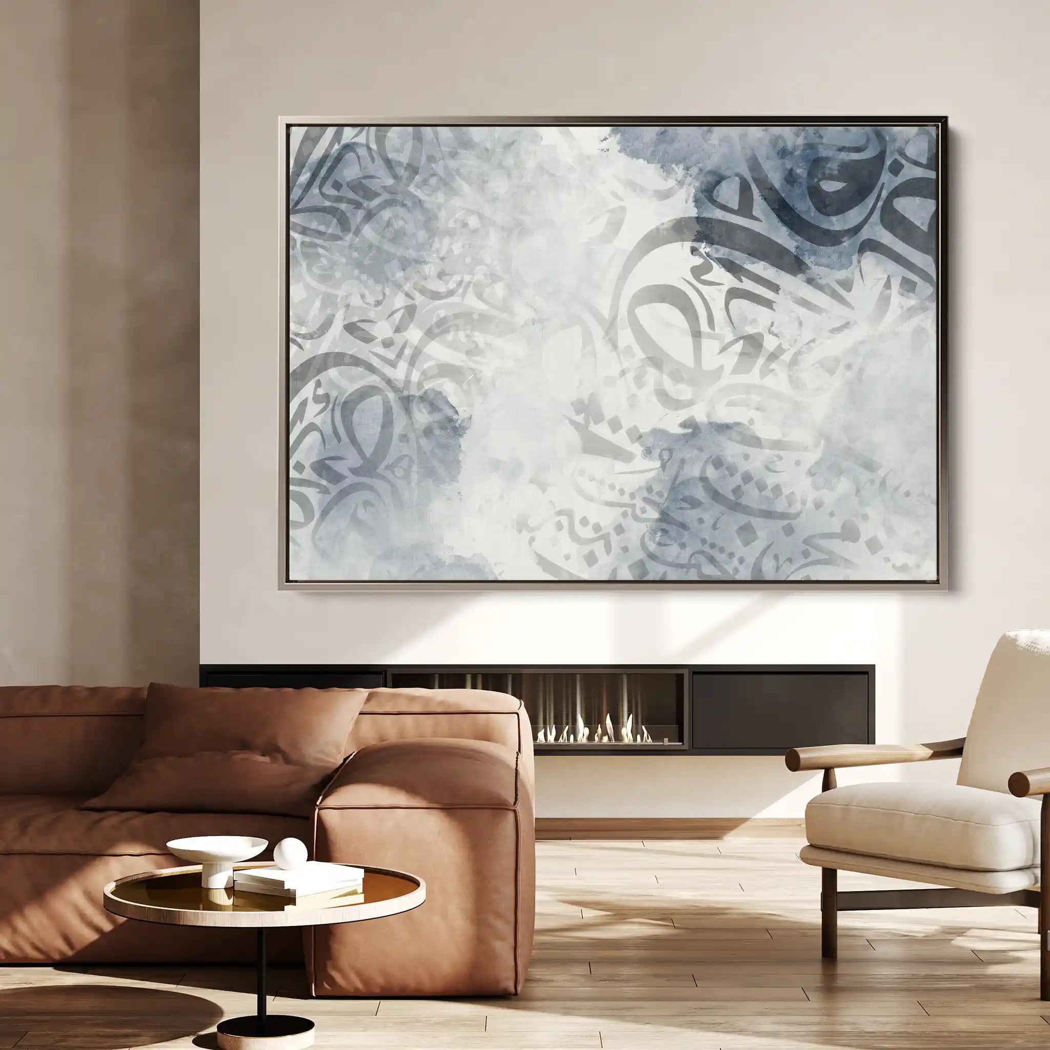 Islamic 043 Canvas Art 60 x 40 cm / Stretched on hidden frame