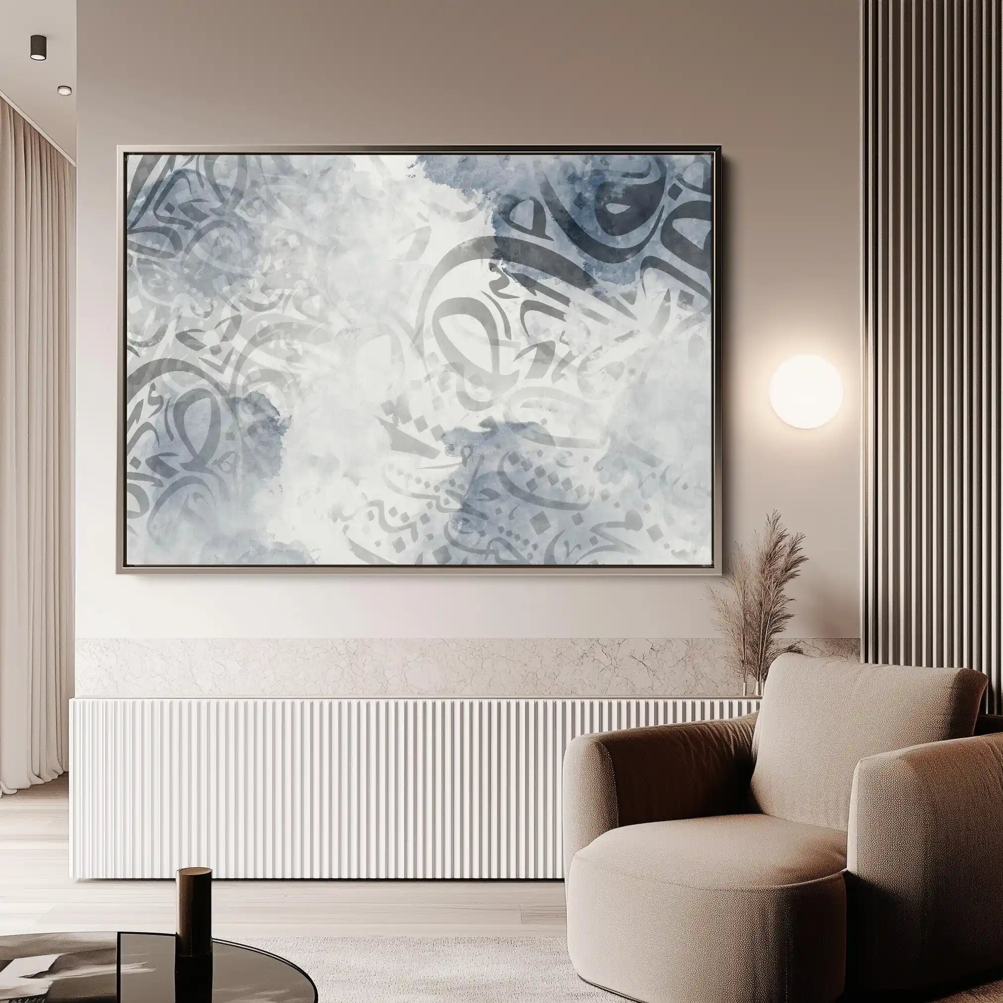 Islamic 043 Canvas Art 60 x 40 cm / Stretched on hidden frame