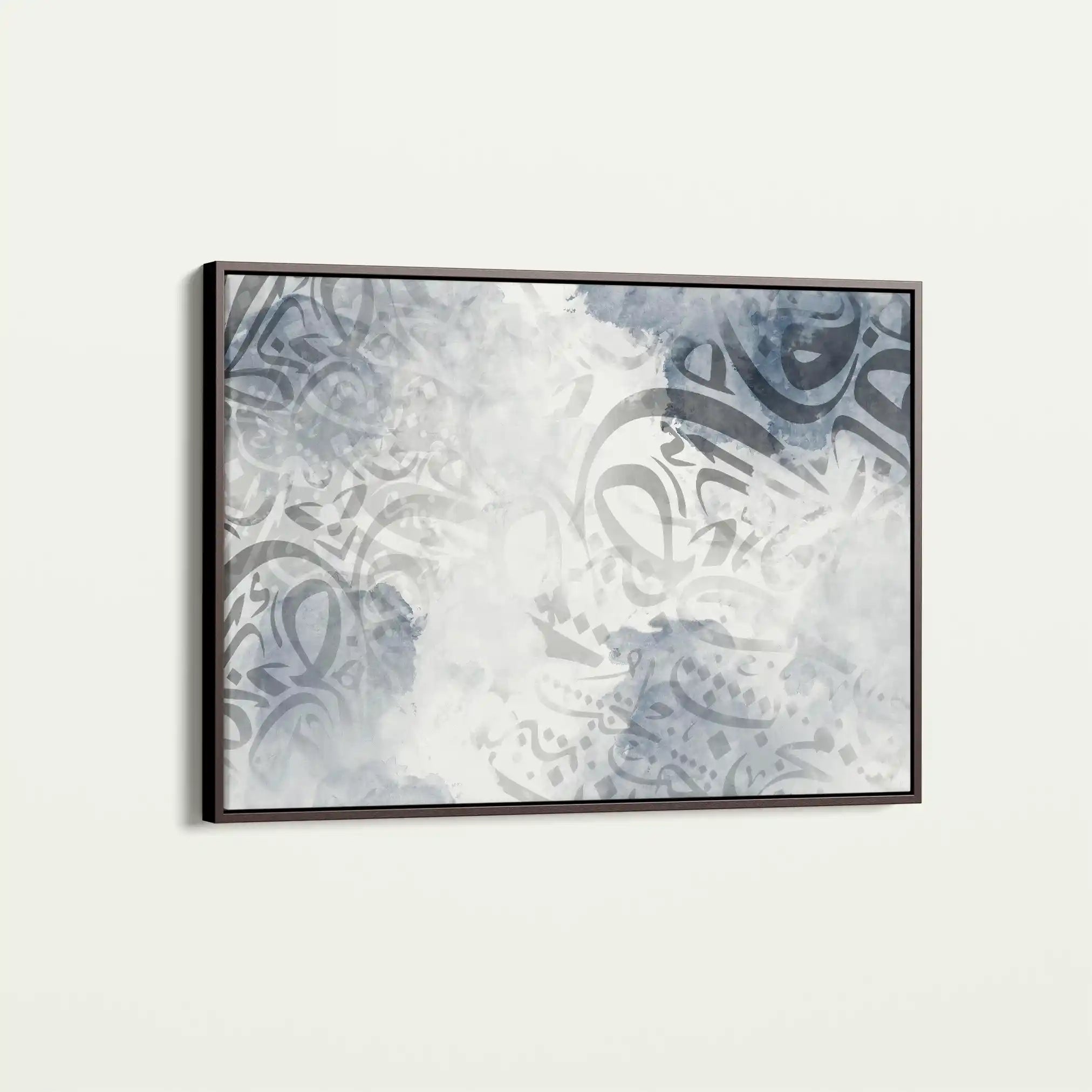 Islamic 043 Canvas Art 60 x 40 cm / Stretched on hidden frame