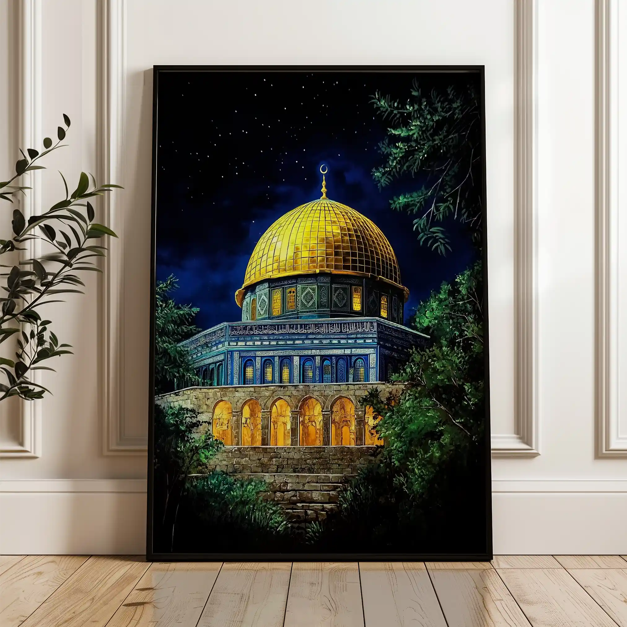 Palestine 043 Canvas Art 90 x 60 cm / Stretched on hidden frame