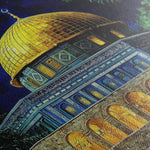 Palestine 043 Canvas Art 90 x 60 cm / Stretched on hidden frame