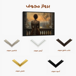 Classic 044 Canvas Art 90 x 60 cm / Stretched on hidden frame