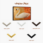 Animals 045 Canvas Art 90 x 60 cm / Stretched on hidden frame