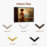 Classic 045 Canvas Art 90 x 60 cm / Stretched on hidden frame