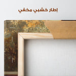 Classic 045 Canvas Art 90 x 60 cm / Stretched on hidden frame