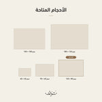 WAD046-AN