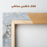 Floral Canvas Wall Art WAD047-F 90 x 60 cm / Stretched on hidden frame