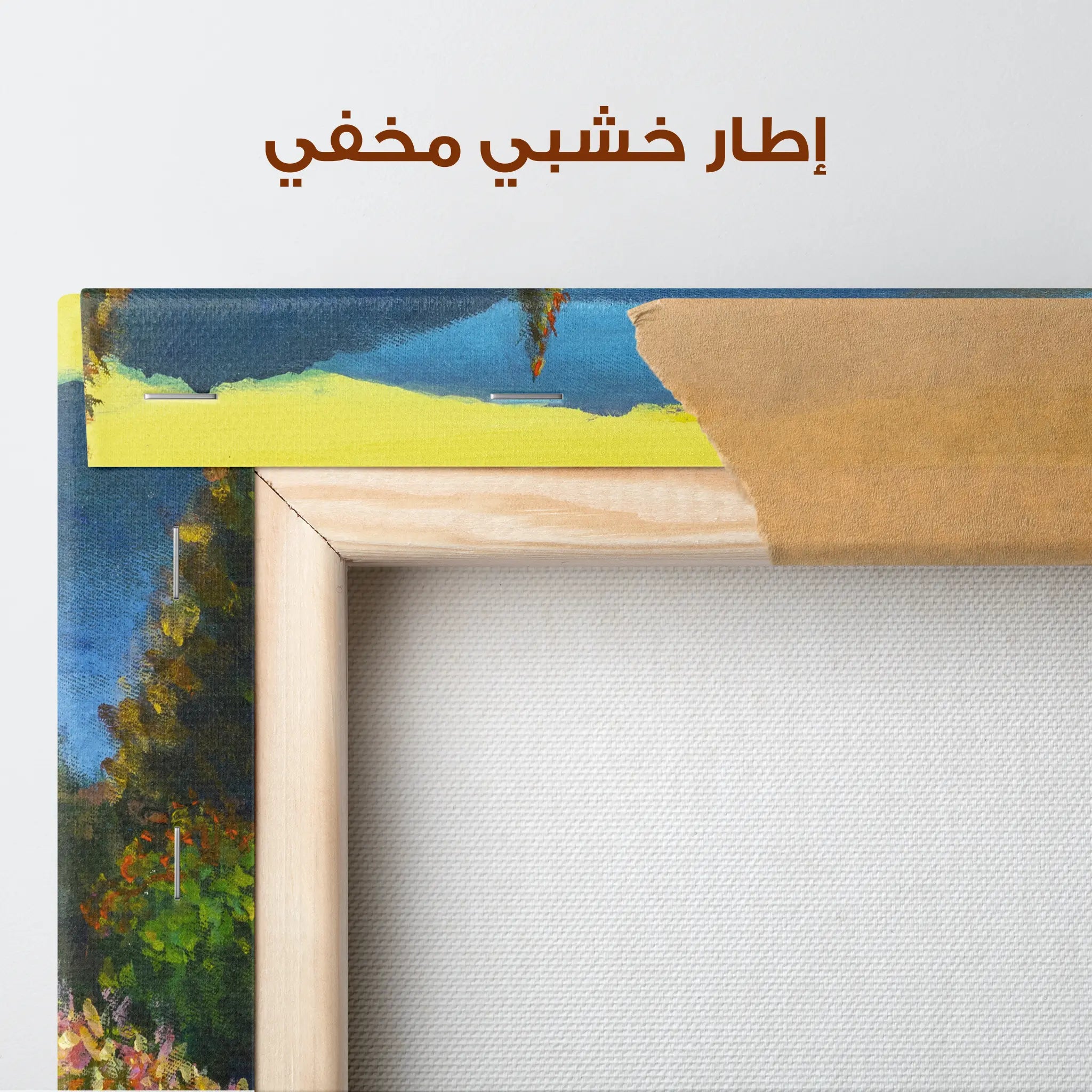 Landscape Canvas Wall Art WAD047-L 90 x 60 cm / Stretched on hidden frame