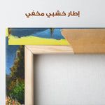 Landscape 047 Canvas Art 90 x 60 cm / Stretched on hidden frame