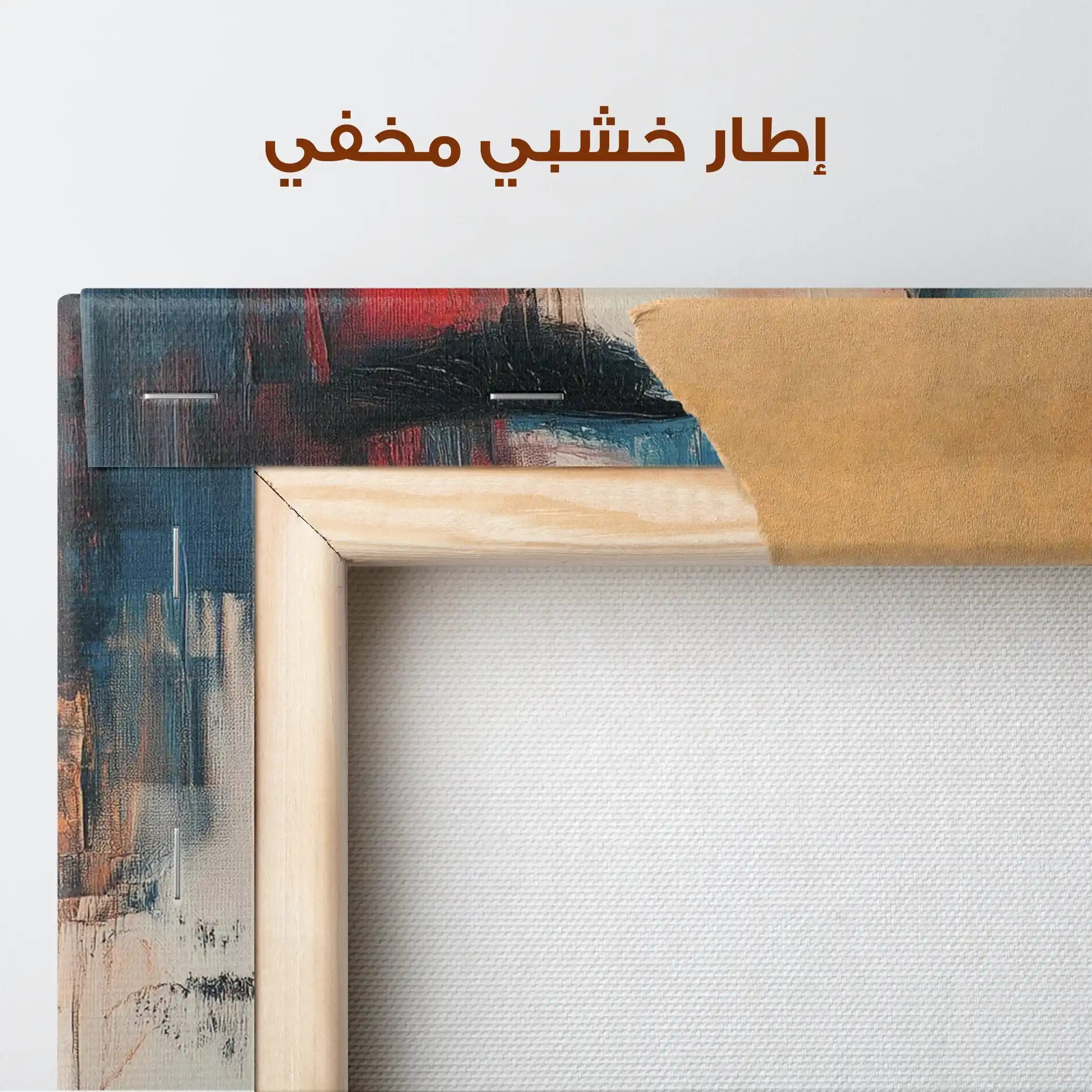 Portrait 047 Canvas Art 90 x 60 cm / Stretched on hidden frame