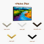 Landscape 048 Canvas Art 90 x 60 cm / Stretched on hidden frame