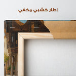 Orientalist 048 Canvas Art 90 x 60 cm / Stretched on hidden frame