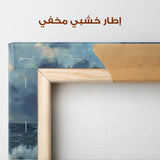 Classic 050 Canvas Art 90 x 60 cm / Stretched on hidden frame