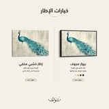 WAD051-AN