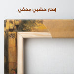 Classic 051 Canvas Art 90 x 60 cm / Stretched on hidden frame