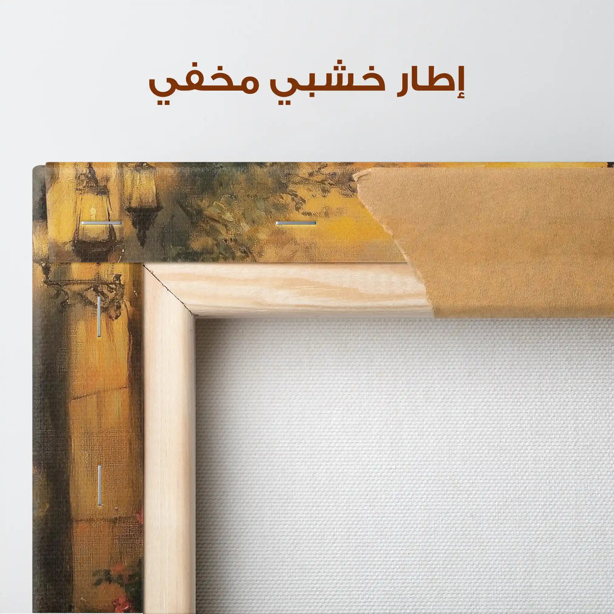 Classic 051 Canvas Art 90 x 60 cm / Stretched on hidden frame