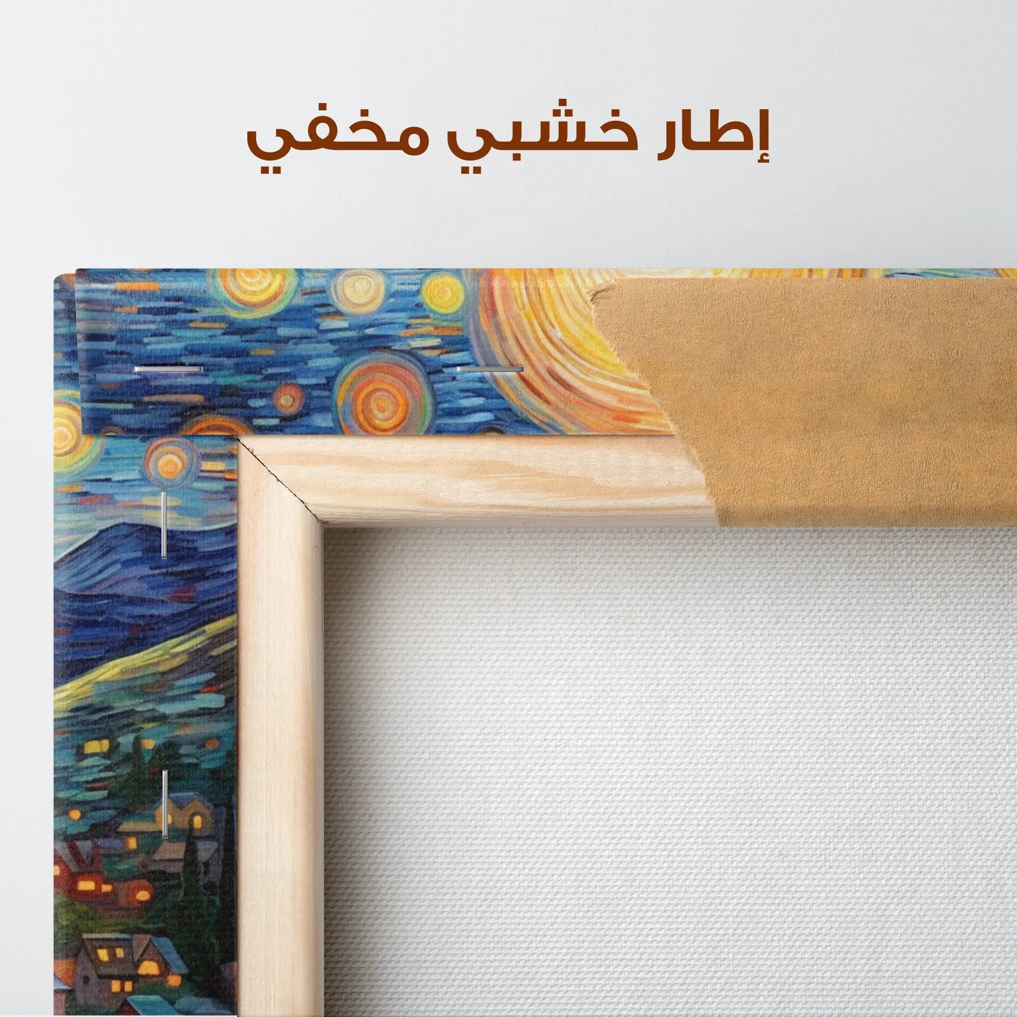 Landscape Canvas Wall Art WAD051-L 90 x 60 cm / Stretched on hidden frame